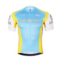 BONAVELO Cyklistický dres s krátkým rukávem - ASTANA - žlutá/tyrkysová 2XL