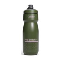 CAMELBAK Cyklistická láhev na vodu - PODIUM 0,71l - zelená/fialová