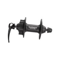 SHIMANO přední náboj - DEORE M525 32 - černá