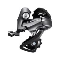 SHIMANO přehazovačka - CLARIS R2000 SHORT - šedá