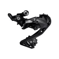 SHIMANO přehazovačka - DERAILLEUR 105 R7000 LONG - šedá/černá